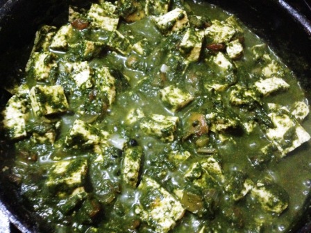 Palak Paneer Recipe