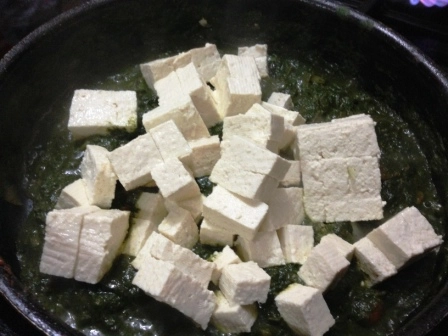 Palak Paneer Recipe